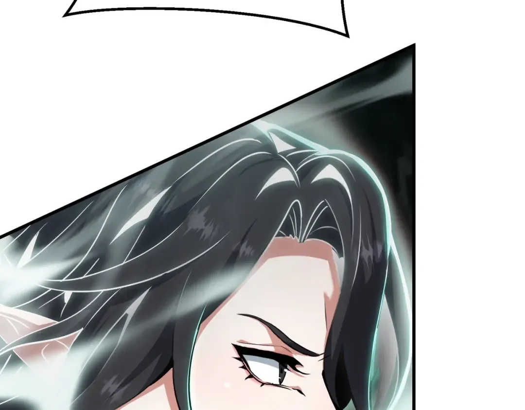 第6季第203话 幻影兰斯 第171页