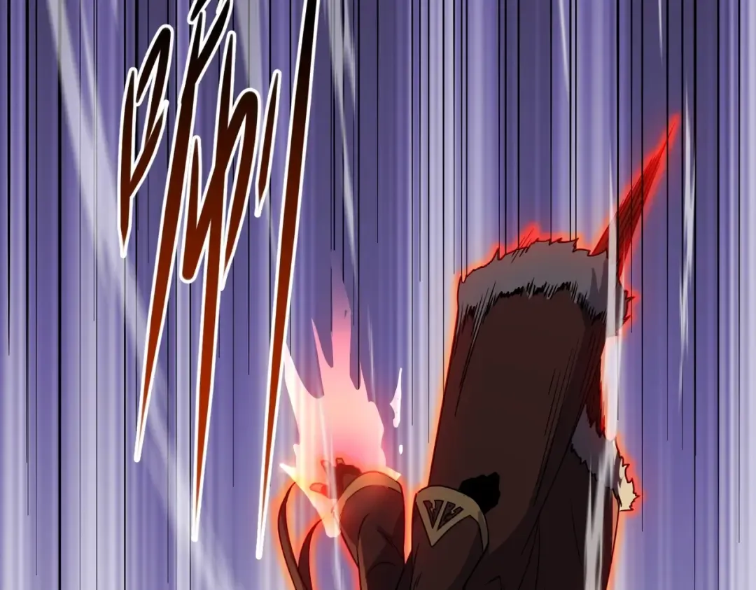 第6季第203话 幻影兰斯 第203页