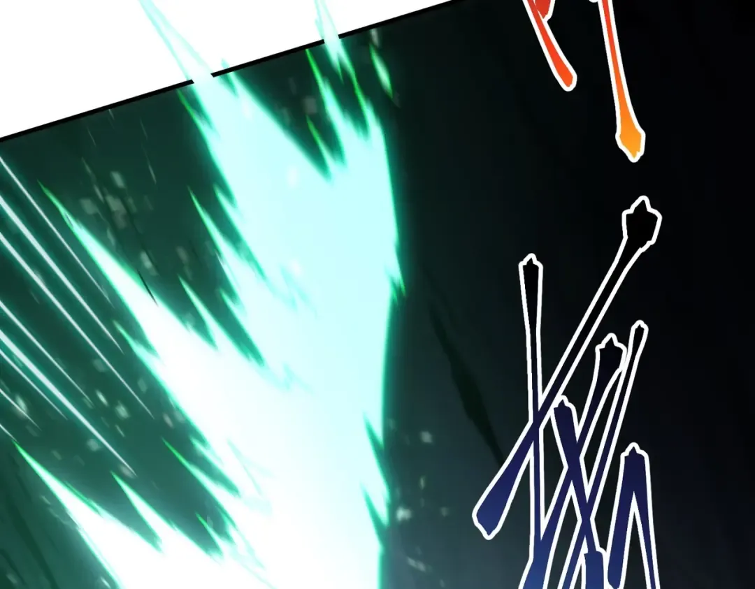 第6季第203话 幻影兰斯 第228页
