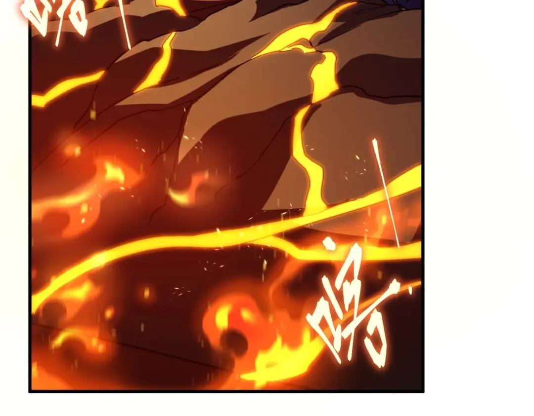 第6季第203话 幻影兰斯 第255页