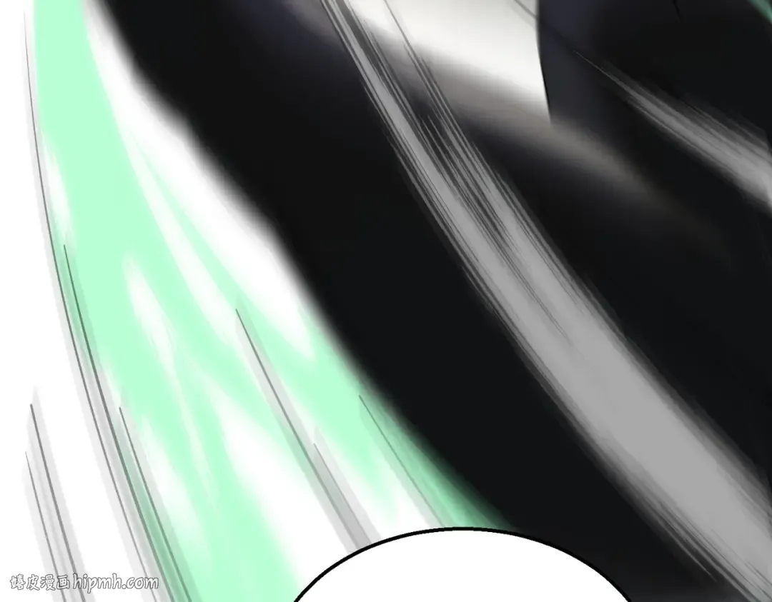 第6季第204话 破绽 第48页