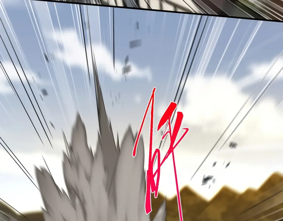 第6季第204话 破绽 第54页