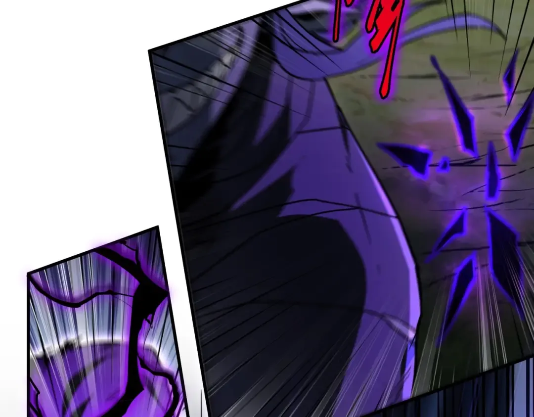 第6季第204话 破绽 第106页