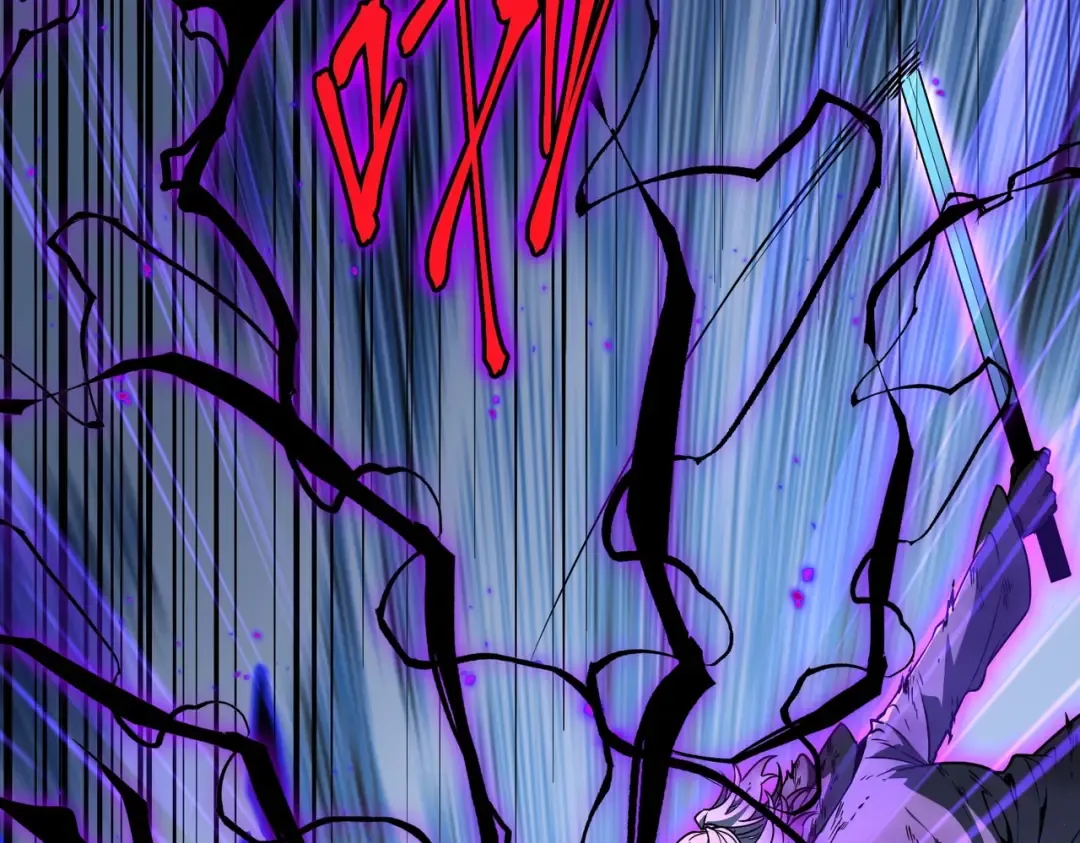 第6季第204话 破绽 第108页