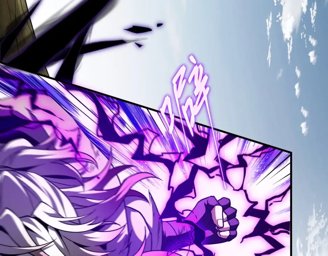 第6季第204话 破绽 第125页