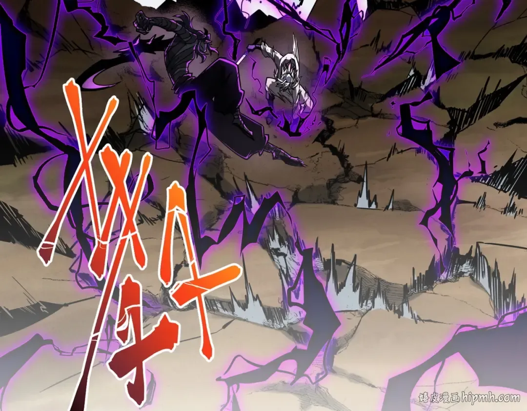 第6季第204话 破绽 第128页