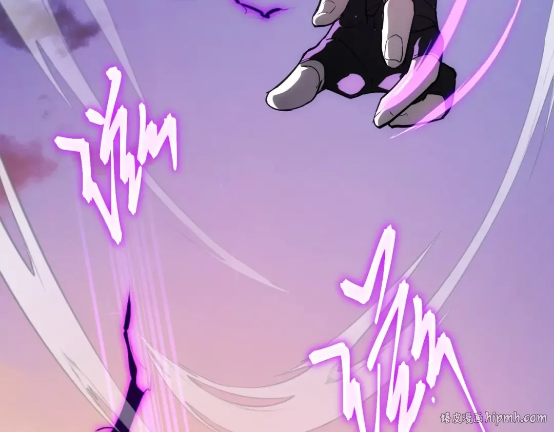 第6季第204话 破绽 第176页