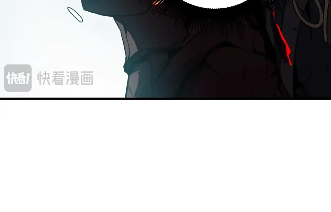 第6季第205话 挣扎 第17页