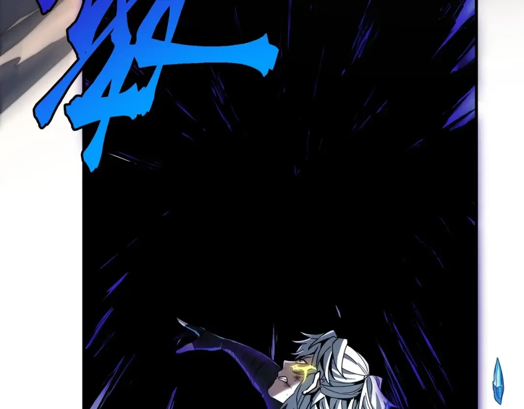 第6季第205话 挣扎 第155页