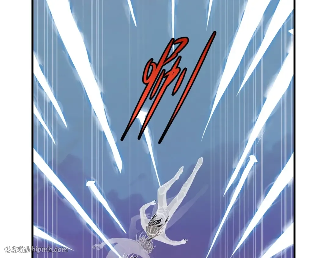 第6季第205话 挣扎 第184页