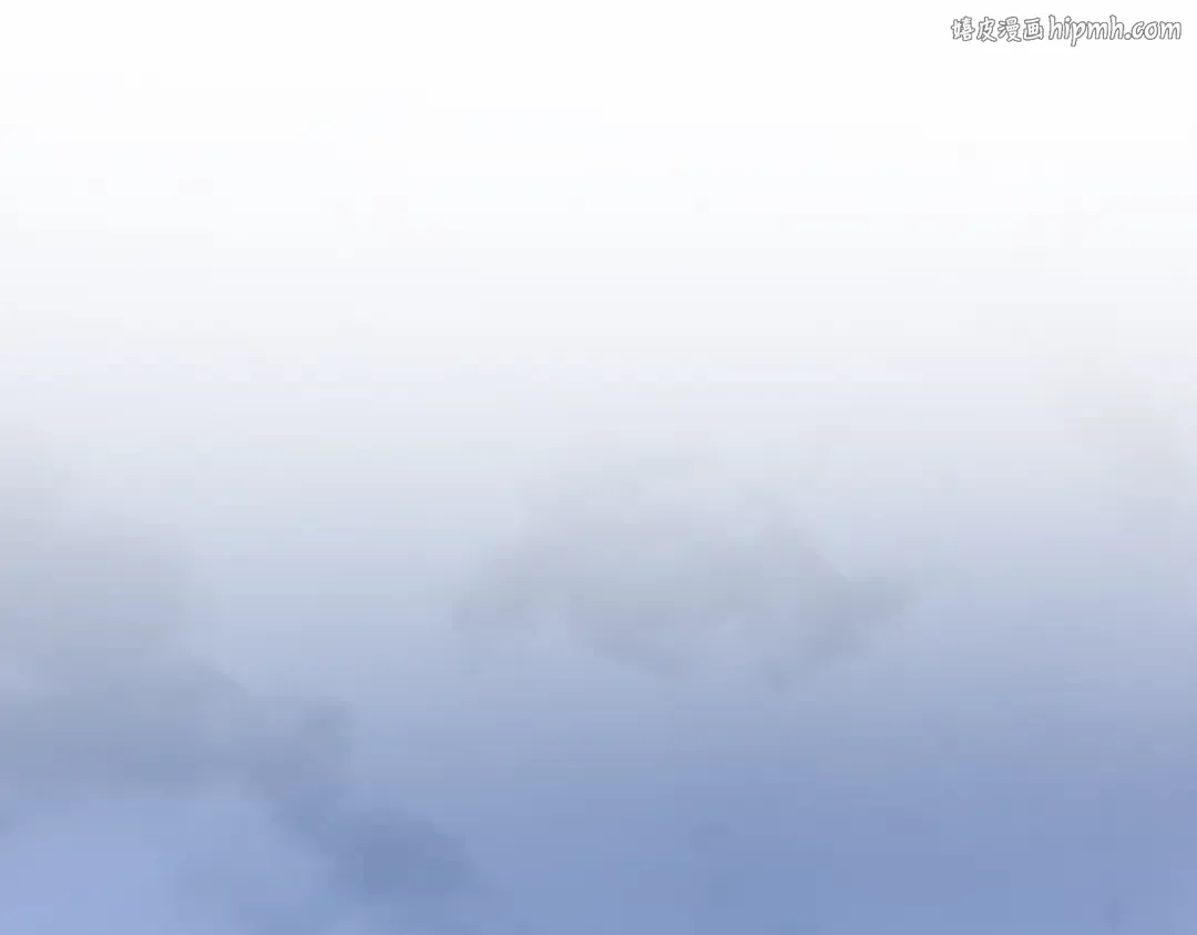第6季第206话 合作 第1页