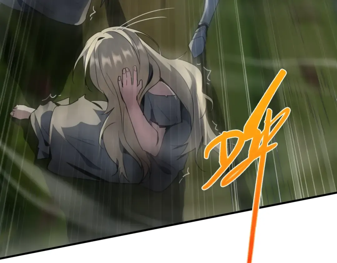 第6季第206话 合作 第10页