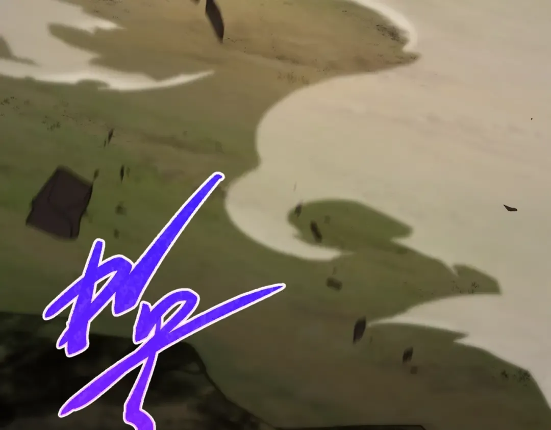 第6季第206话 合作 第15页