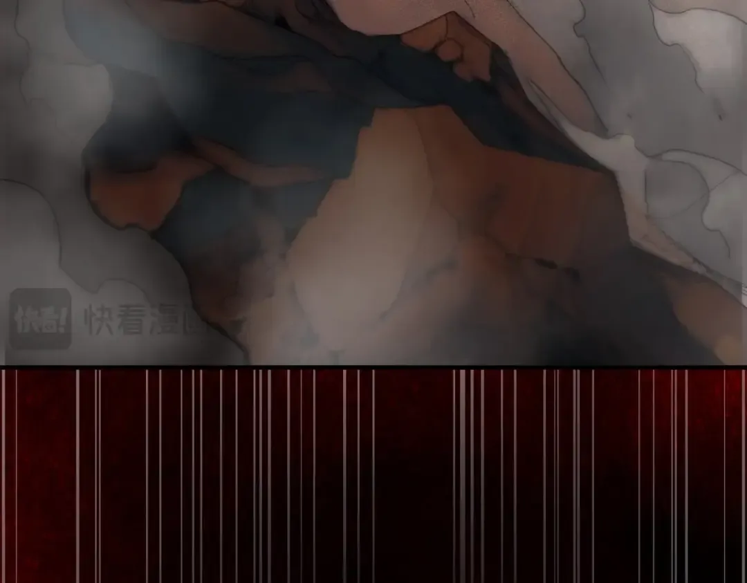 第6季第206话 合作 第29页