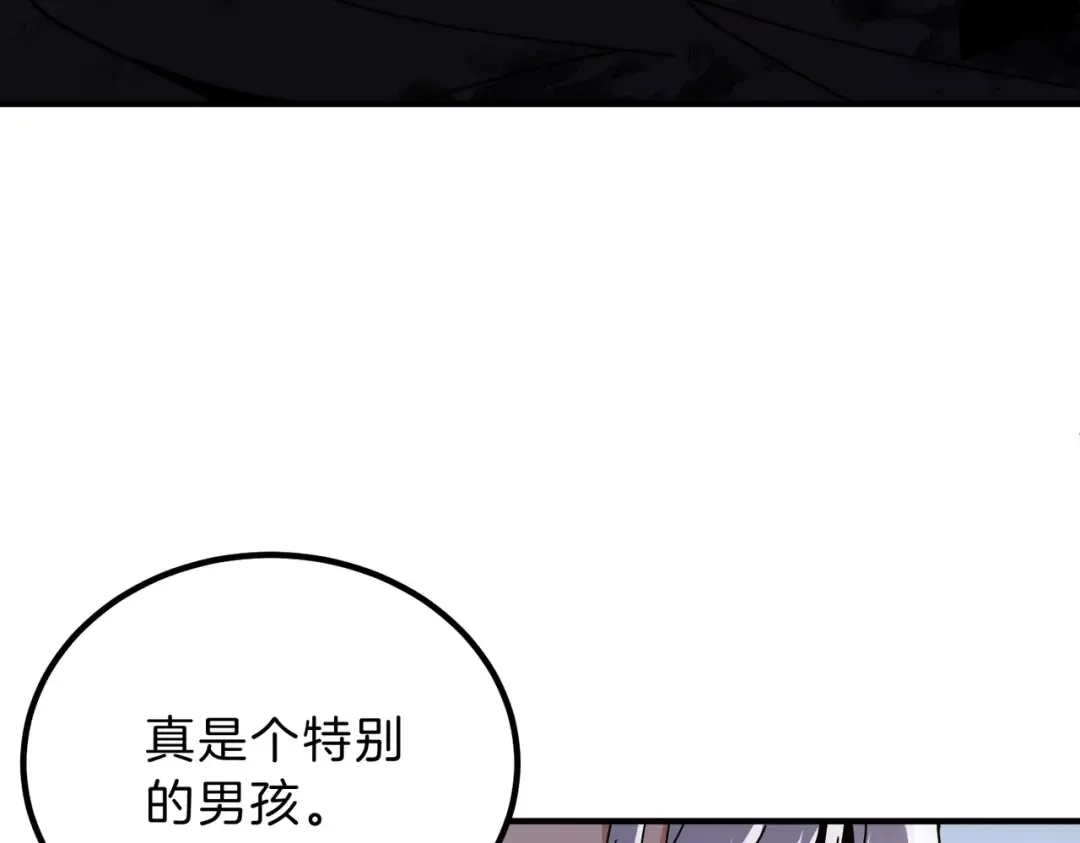 第6季第206话 合作 第140页
