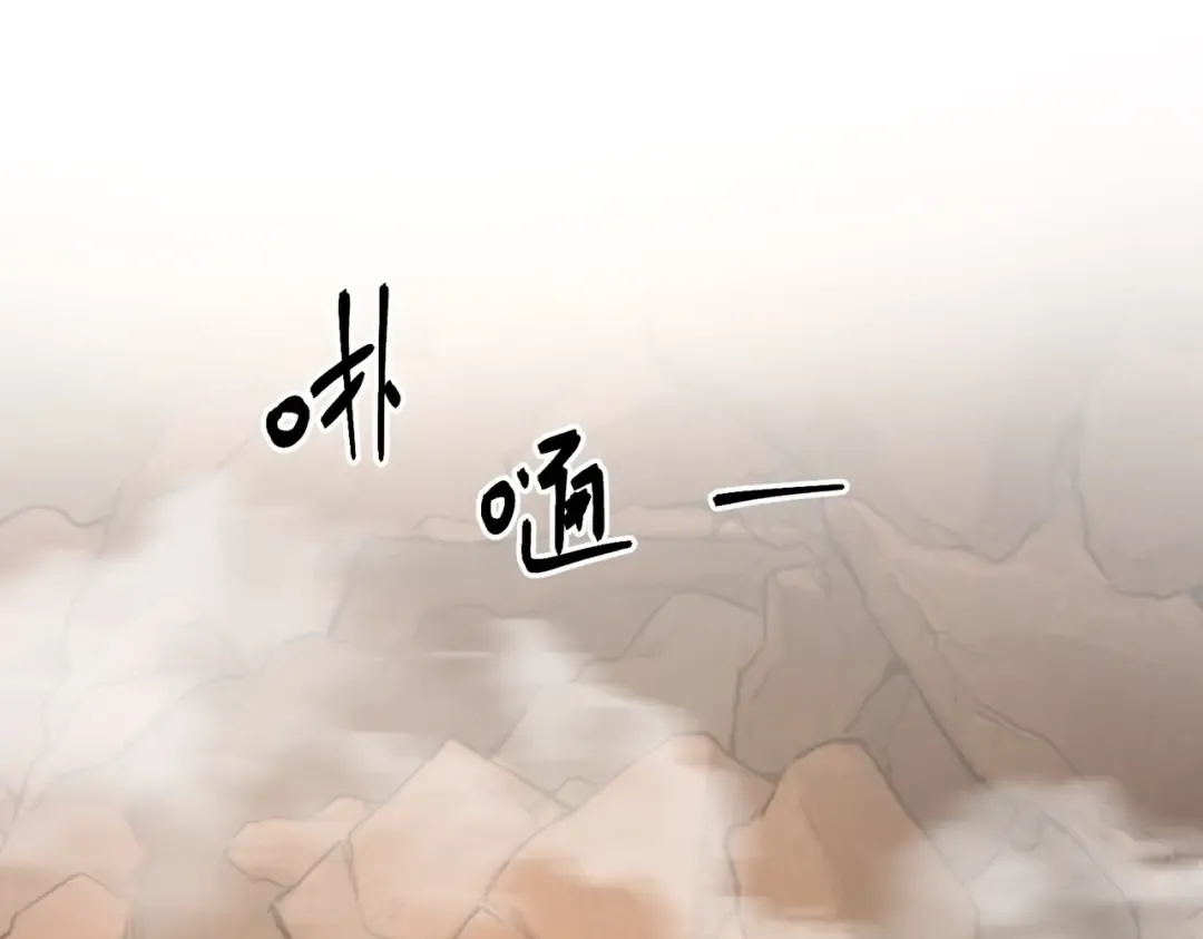 第6季第206话 合作 第153页