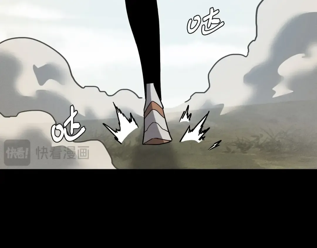 第6季第206话 合作 第167页
