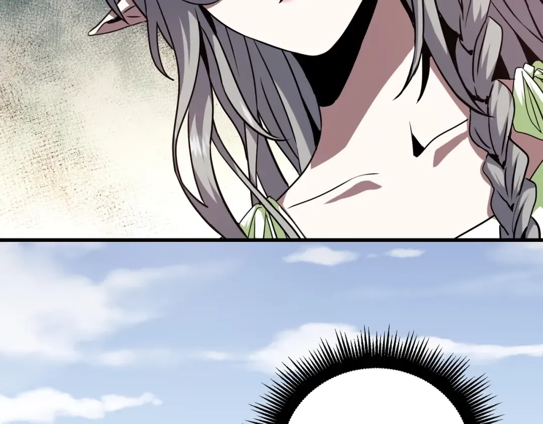 第6季第206话 合作 第178页