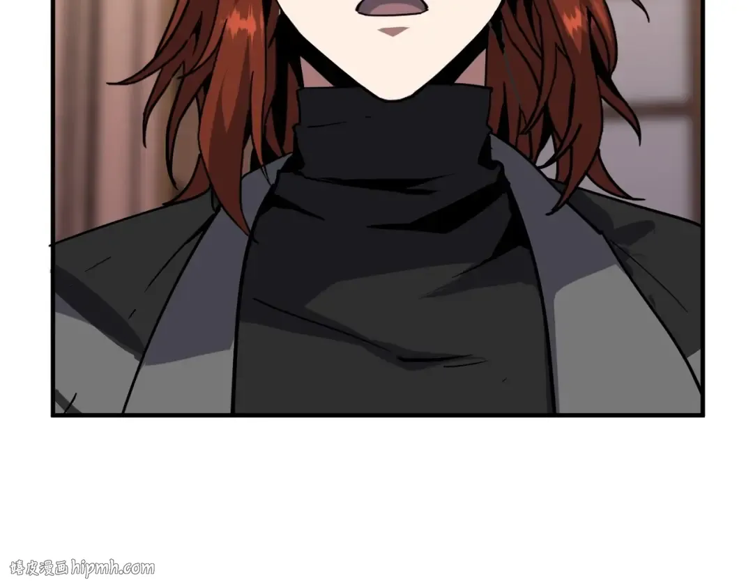 第6季第207话 汇报 第8页