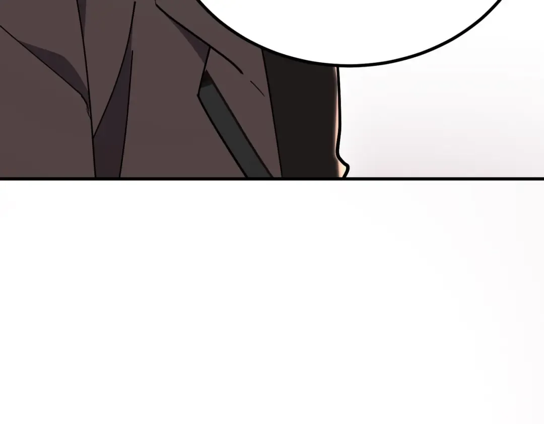 第6季第207话 汇报 第57页