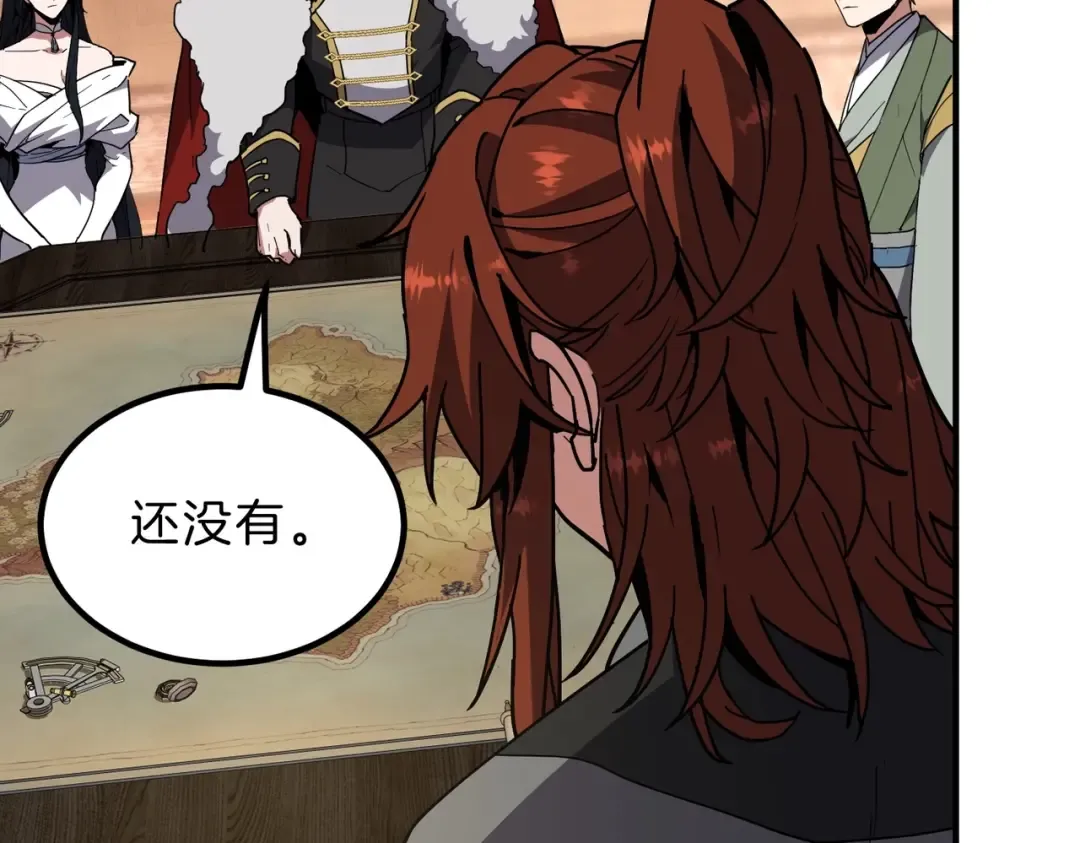第6季第207话 汇报 第106页