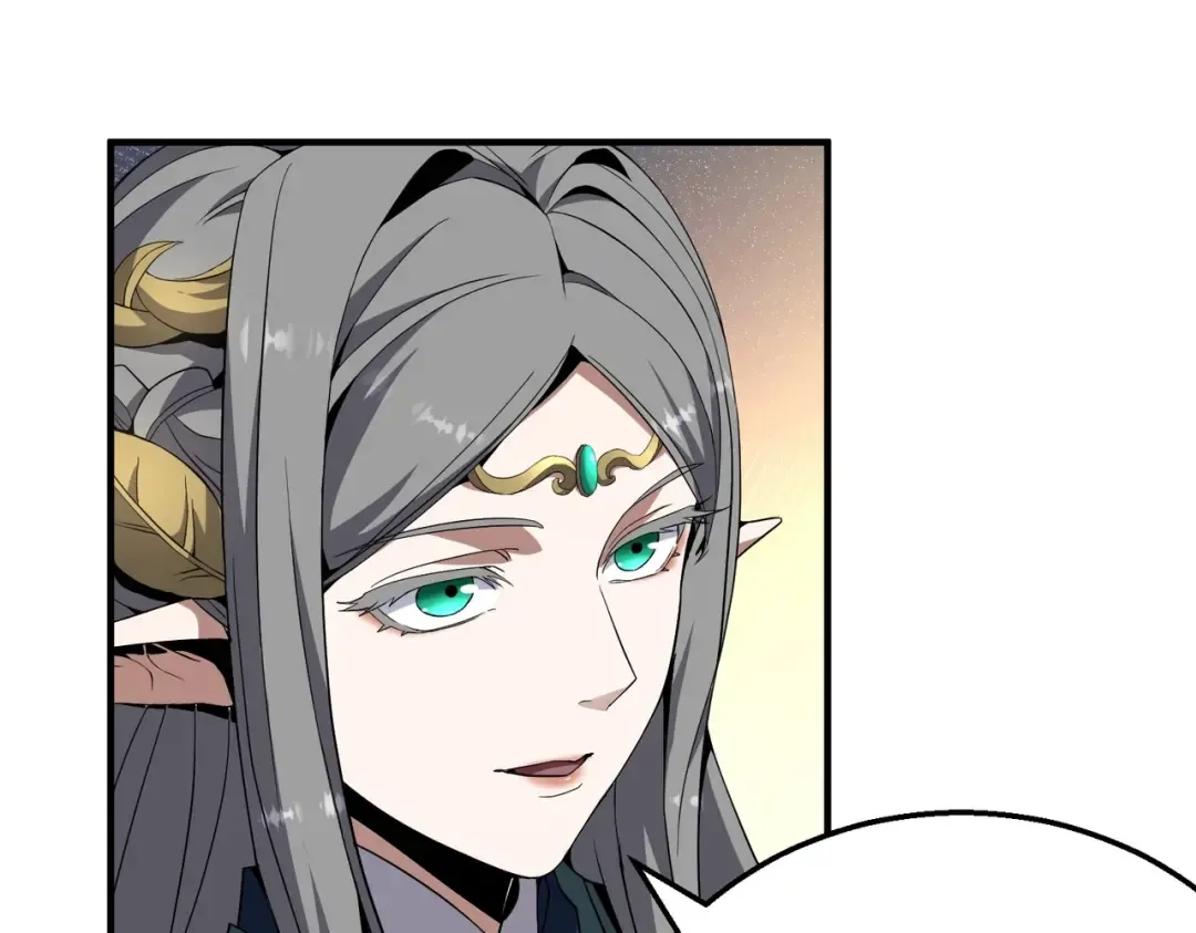 第6季第207话 汇报 第118页