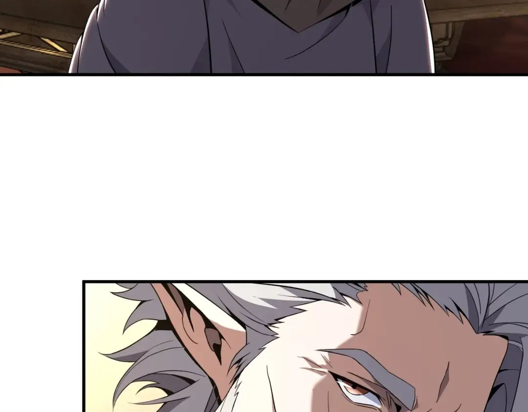 第6季第207话 汇报 第126页