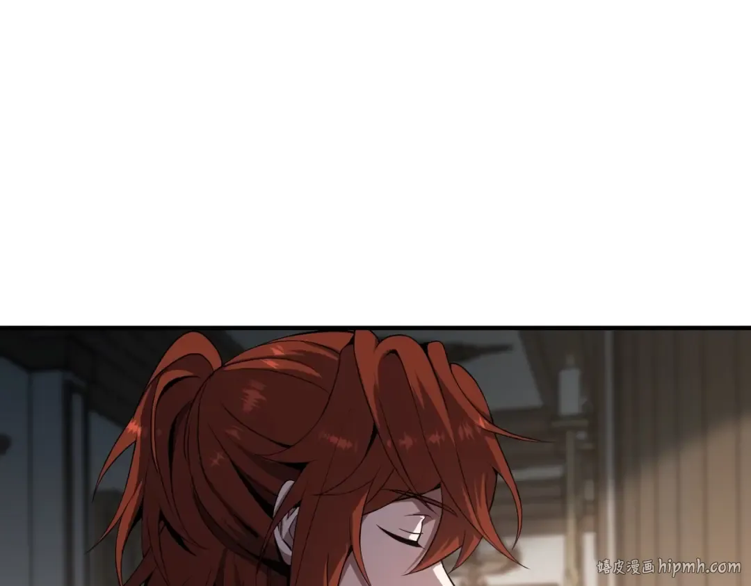 第6季第207话 汇报 第168页