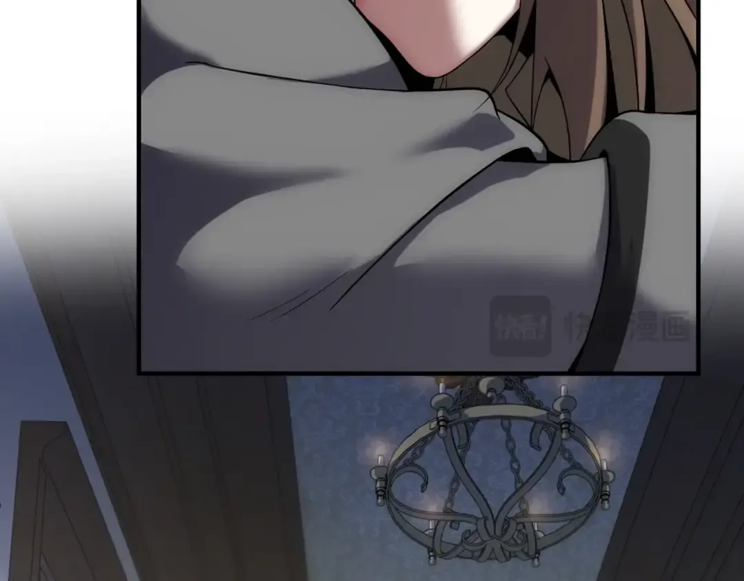 第6季第207话 汇报 第198页
