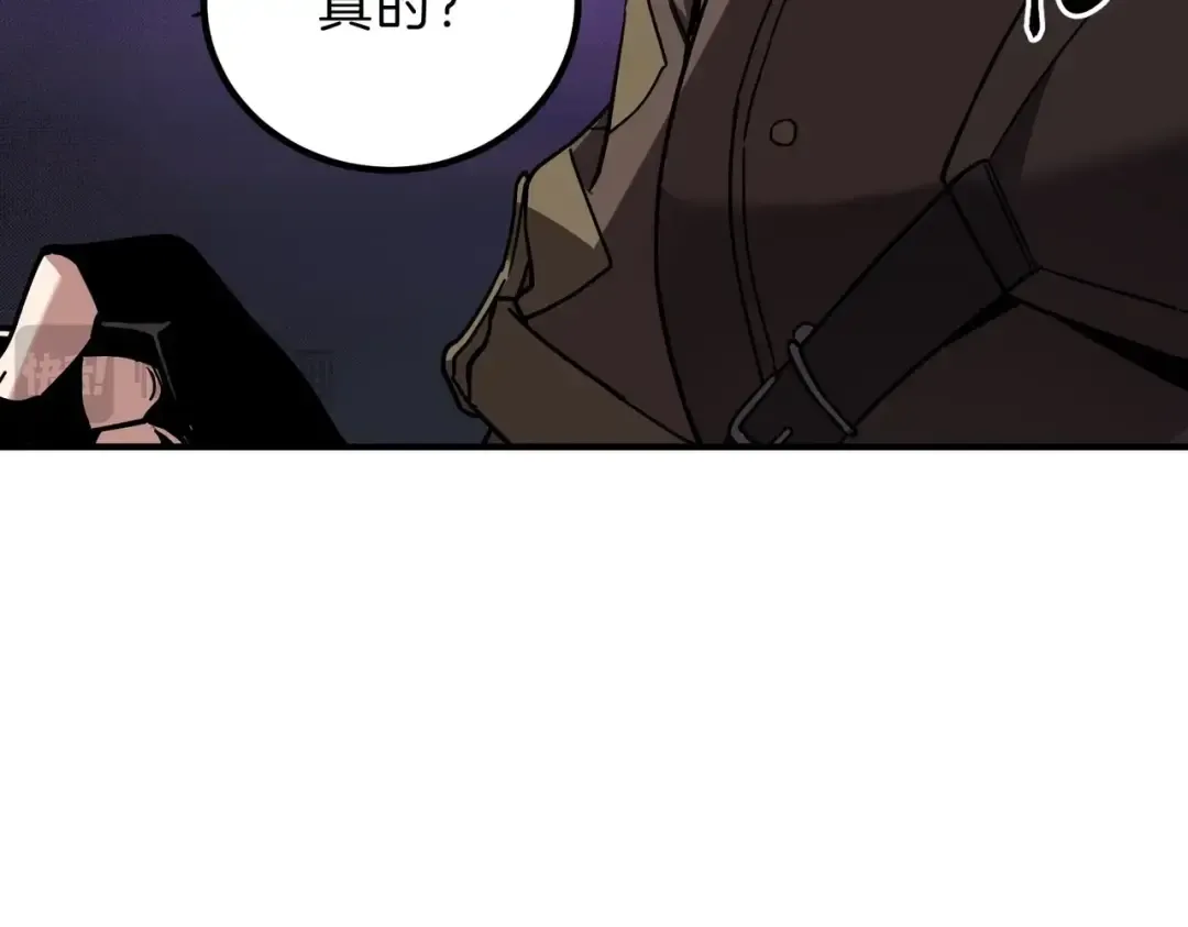 第6季第208话 为了未来的日子 第41页