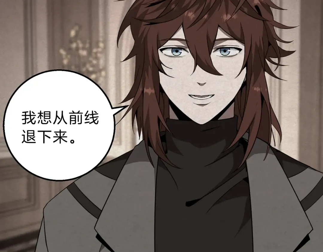 第6季第208话 为了未来的日子 第156页
