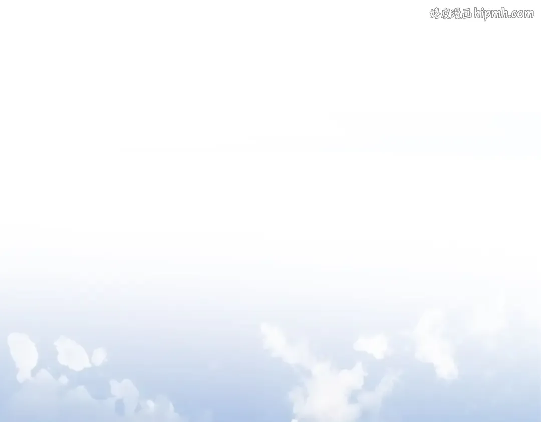 第6季第209话 挨揍吧 第1页