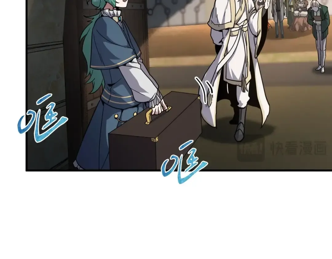第6季第209话 挨揍吧 第159页