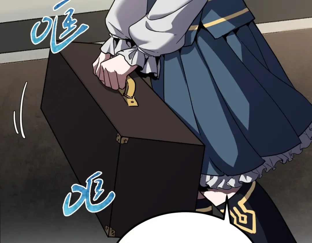 第6季第209话 挨揍吧 第162页