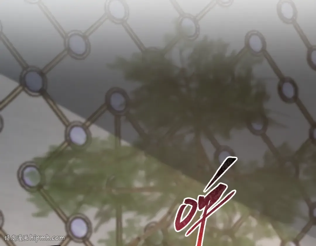 第6季第209话 挨揍吧 第176页