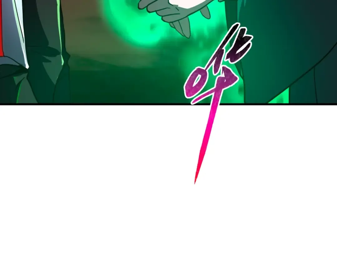 第6季第209话 挨揍吧 第179页