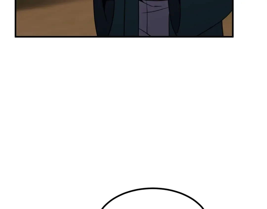 第6季第209话 挨揍吧 第182页