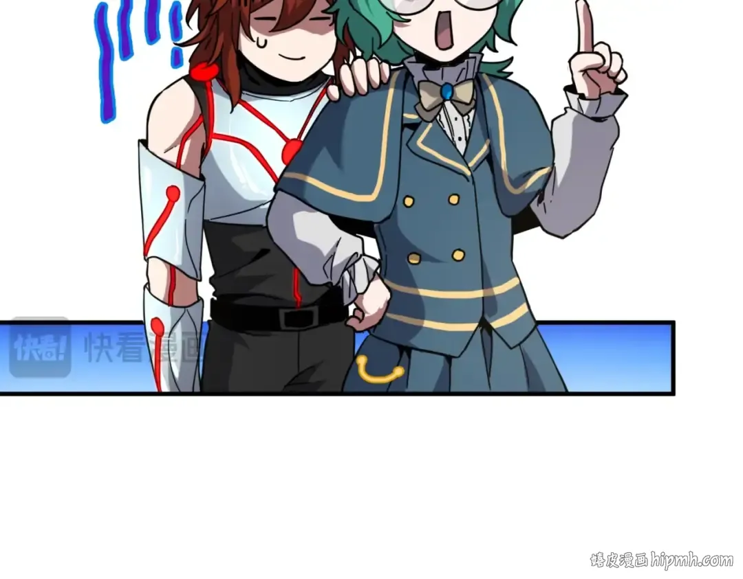 第6季第209话 挨揍吧 第192页