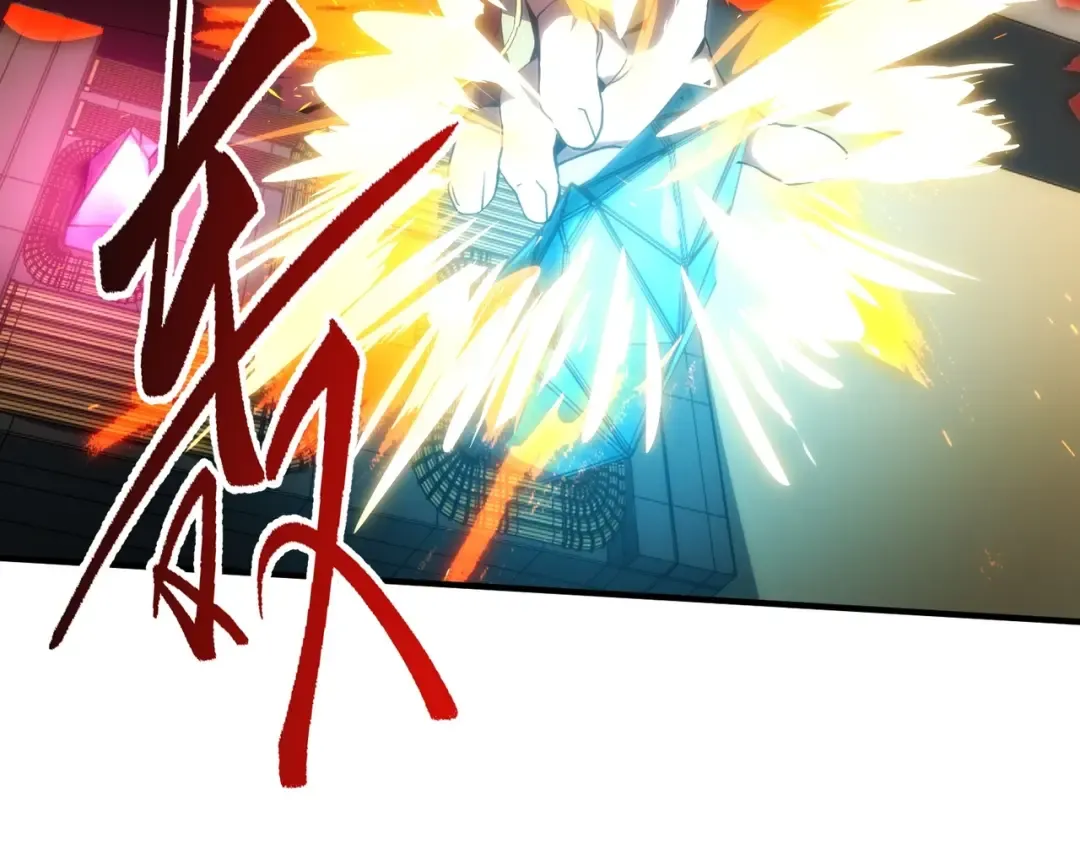 第6季第209话 挨揍吧 第221页