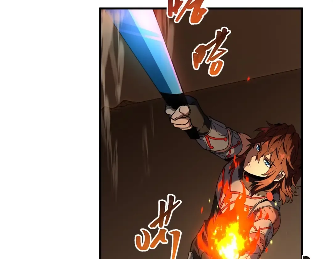 第6季第210话 全力 第134页