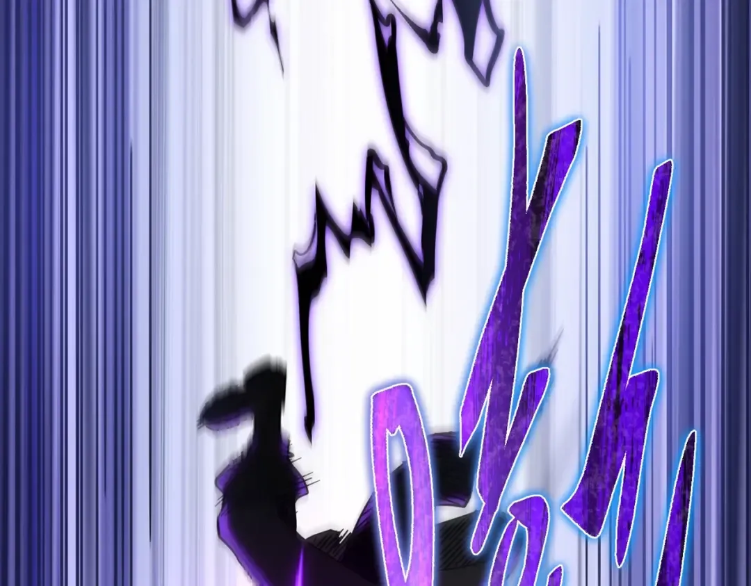 第6季第211话 令人着迷 第42页