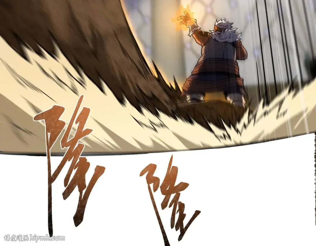 第6季第211话 令人着迷 第48页