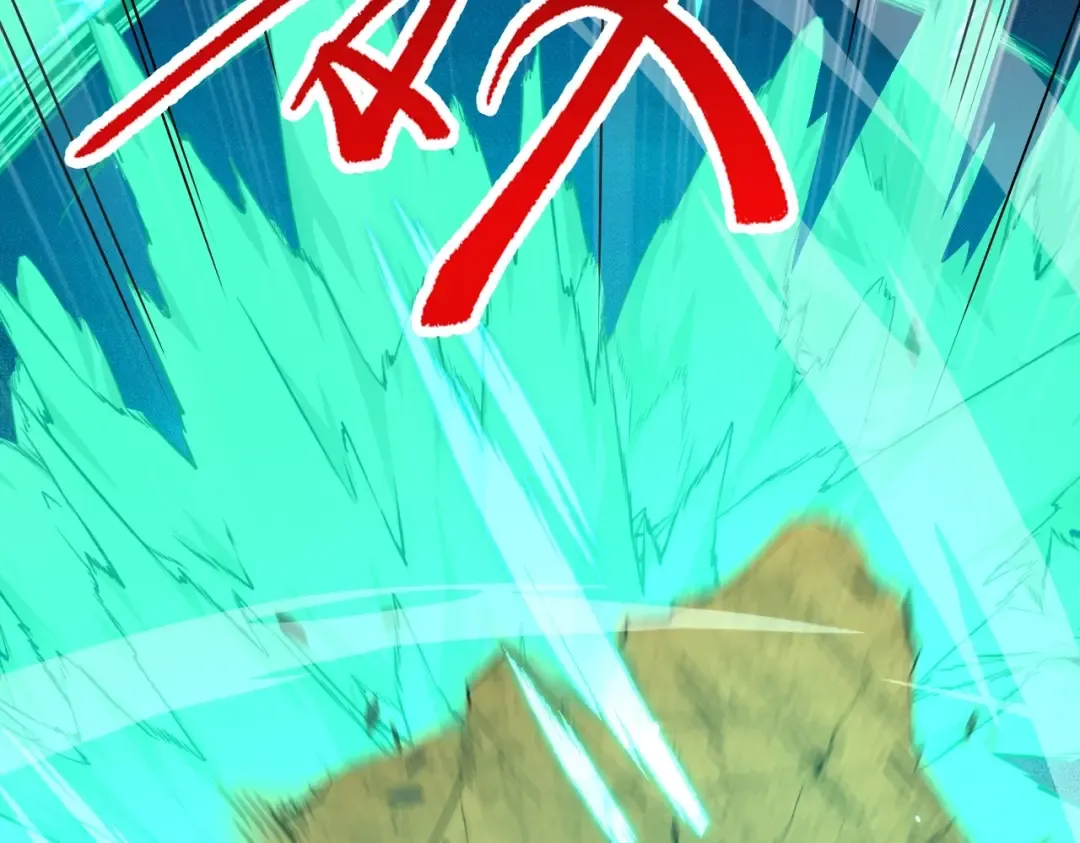 第6季第211话 令人着迷 第97页