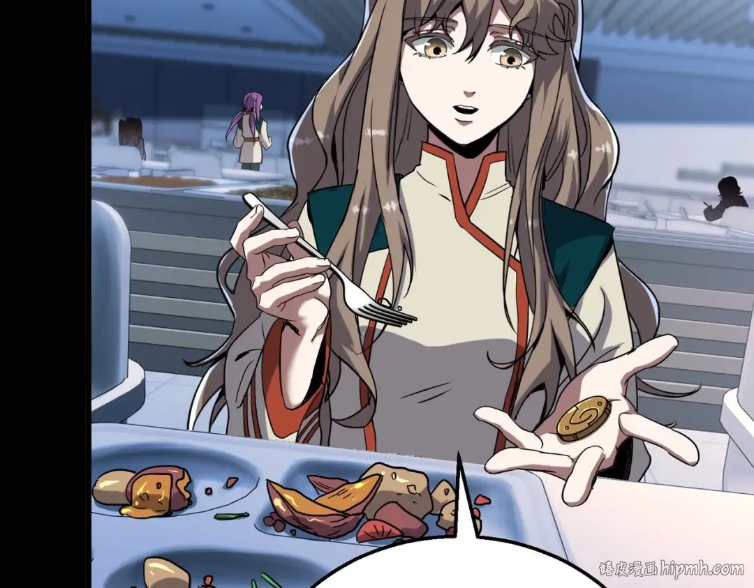 第6季第213话 训练安排表 第64页