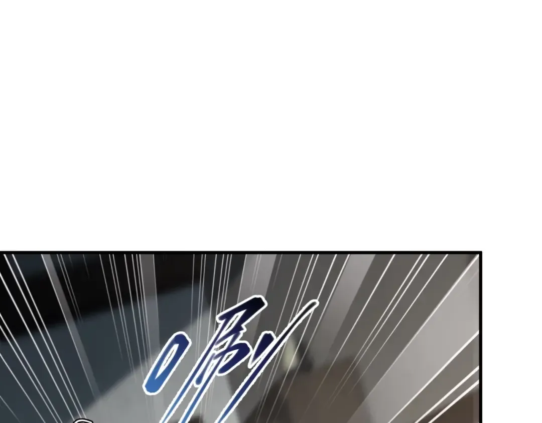第6季第213话 训练安排表 第138页