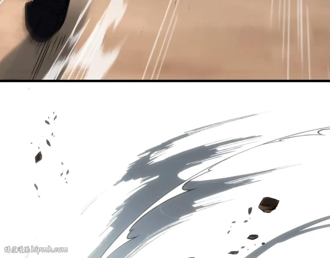 第6季第213话 训练安排表 第224页