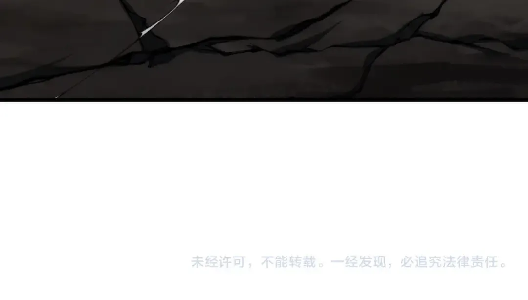 第6季第213话 训练安排表 第230页