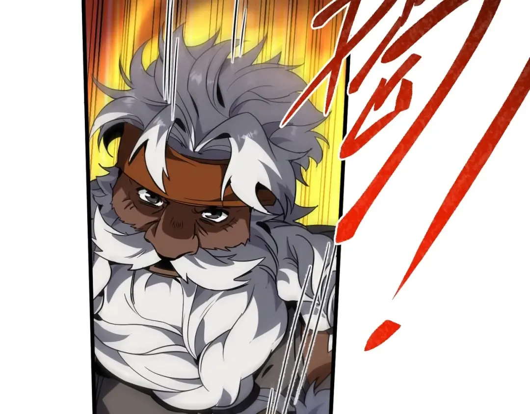 第6季第214话 艰难时刻 第22页
