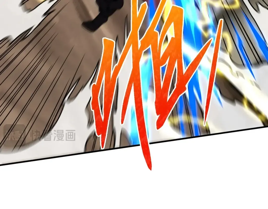 第6季第214话 艰难时刻 第190页