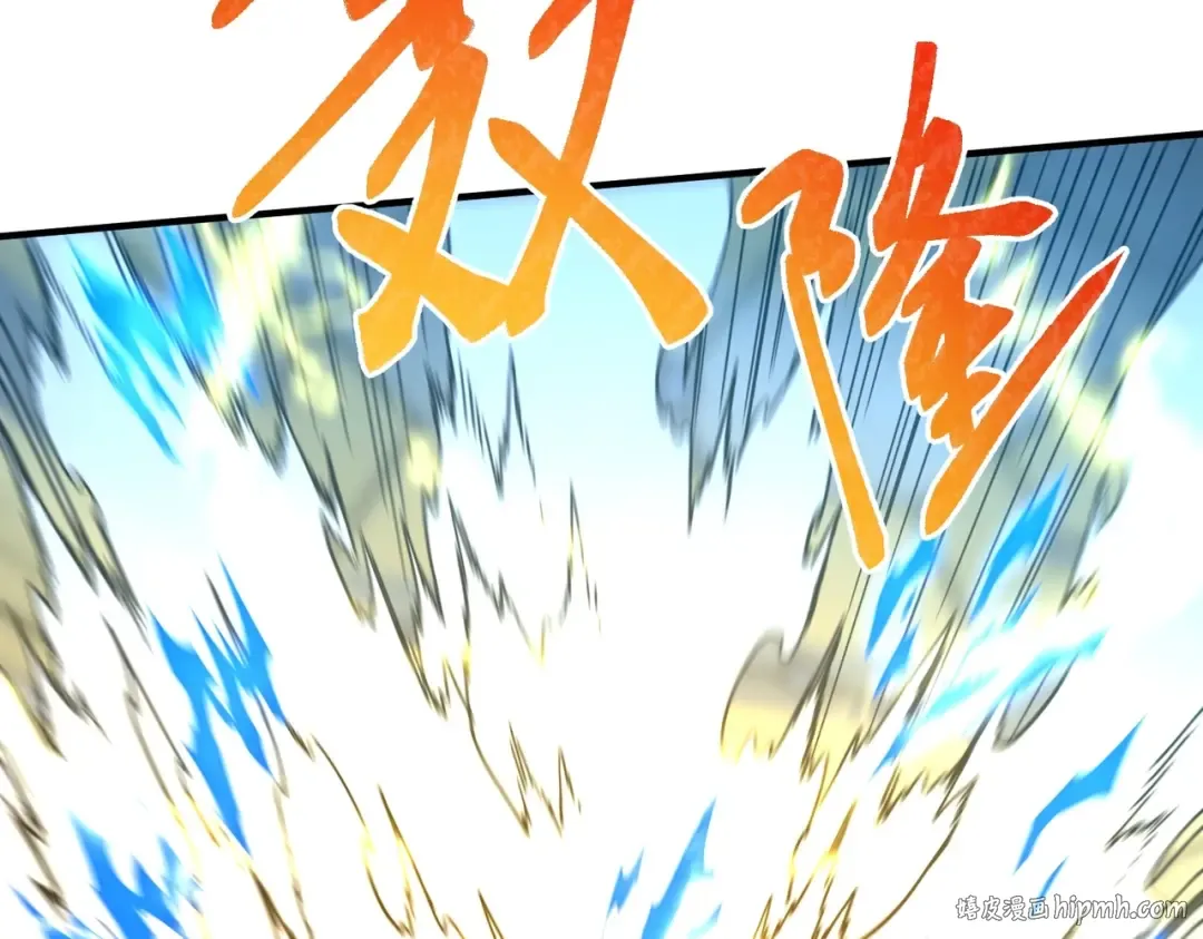 第6季第214话 艰难时刻 第192页